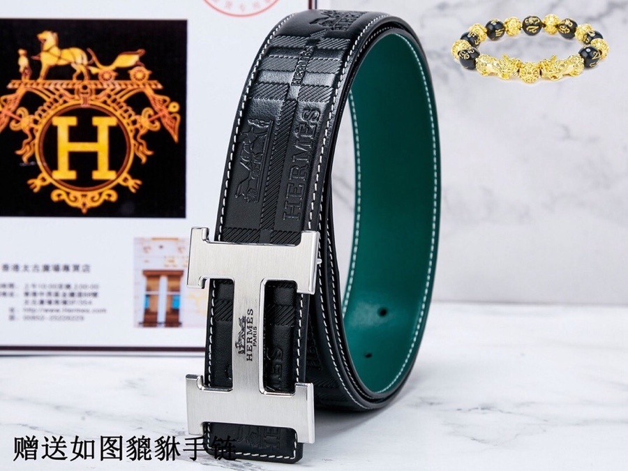 Luxury Men's H-Buckle Leather Belt with Free Pixiu Bracelet Gift