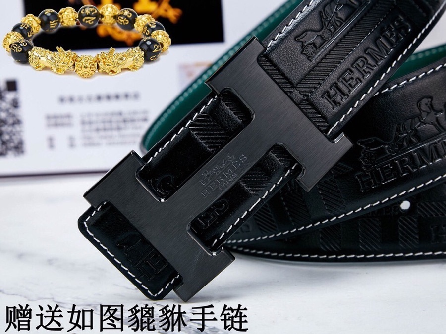 Luxury Hermes Embossed Leather Belt with Matte H Buckle & Gift