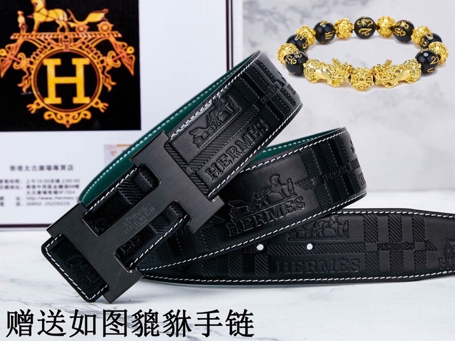 Luxury Hermes Embossed Leather Belt with Matte H Buckle & Gift