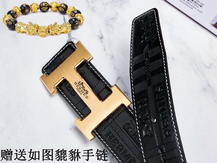 Luxury Men's Leather Belt with Gold H Buckle - Premium Gift Set