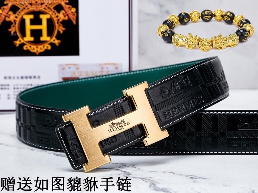 Luxury Men's Leather Belt with Gold H Buckle - Premium Gift Set