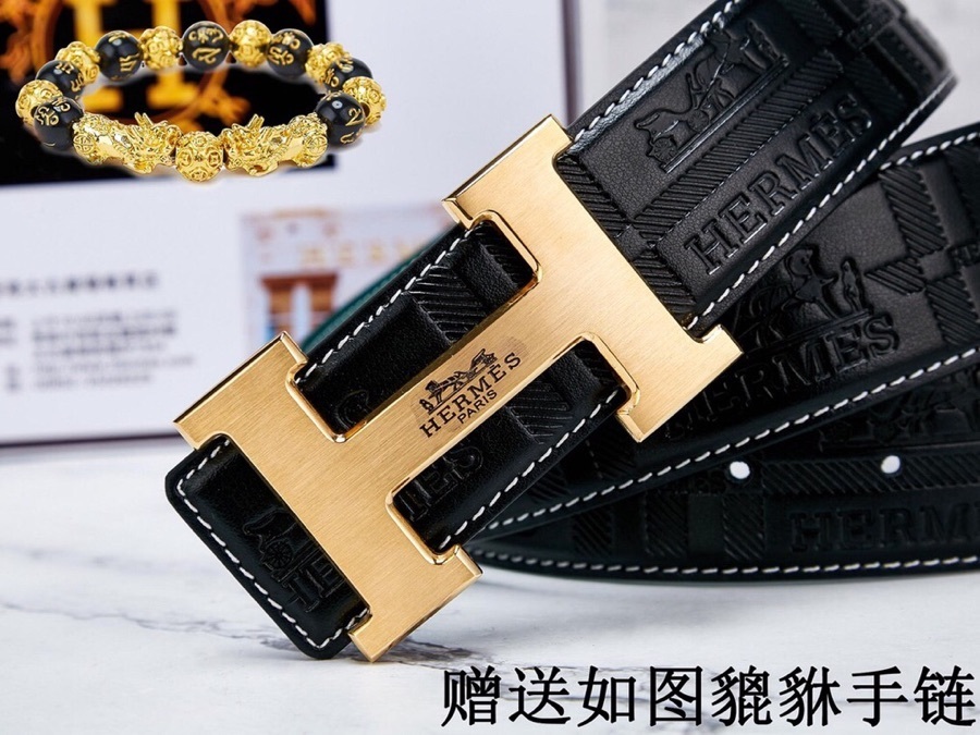 Luxury Men's Leather Belt with Gold H Buckle - Premium Gift Set