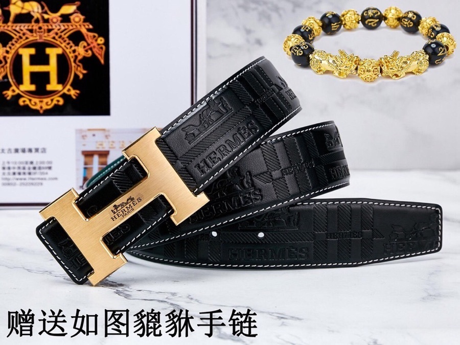 Luxury Men's Leather Belt with Gold H Buckle - Premium Gift Set