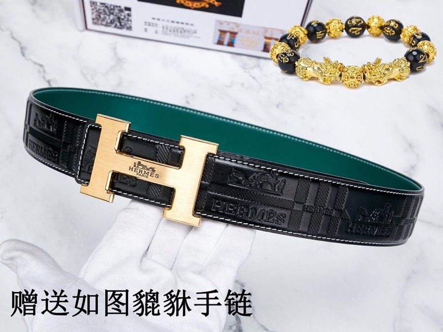 Luxury Men's Leather Belt with Gold H Buckle - Premium Gift Set