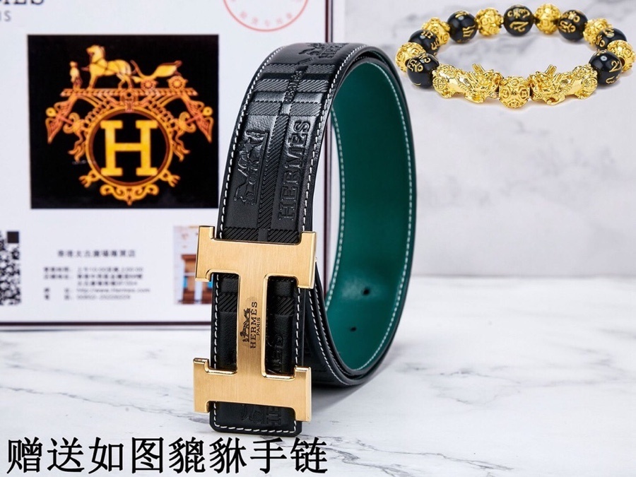 Luxury Men's Leather Belt with Gold H Buckle - Premium Gift Set