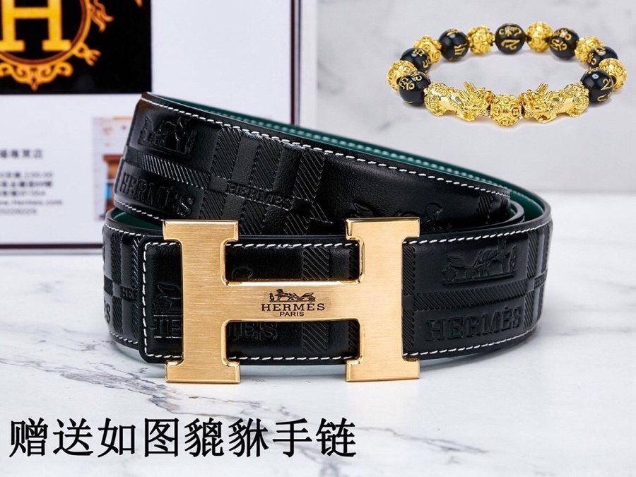Luxury Men's Leather Belt with Gold H Buckle - Premium Gift Set