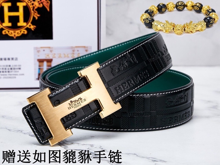 Luxury Men’s Leather Belt with Gold H Buckle – Premium Gift Set