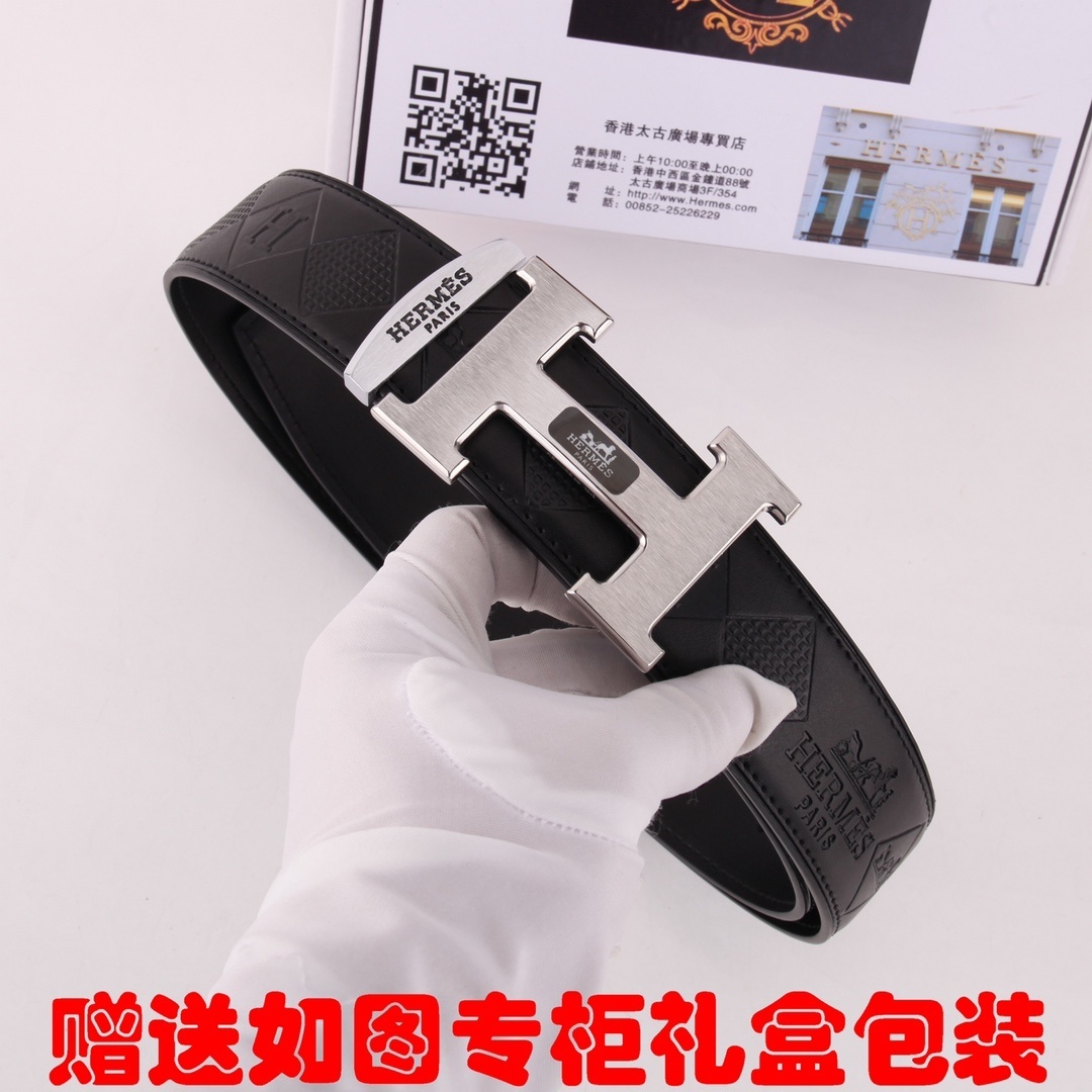 Hermes Men's Premium Black Leather Belt with Silver H Buckle