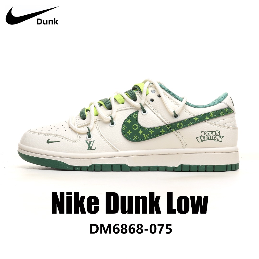 Nike Dunk Low LV Custom cream - Nike Dunk Low LV Custom - Cream Green