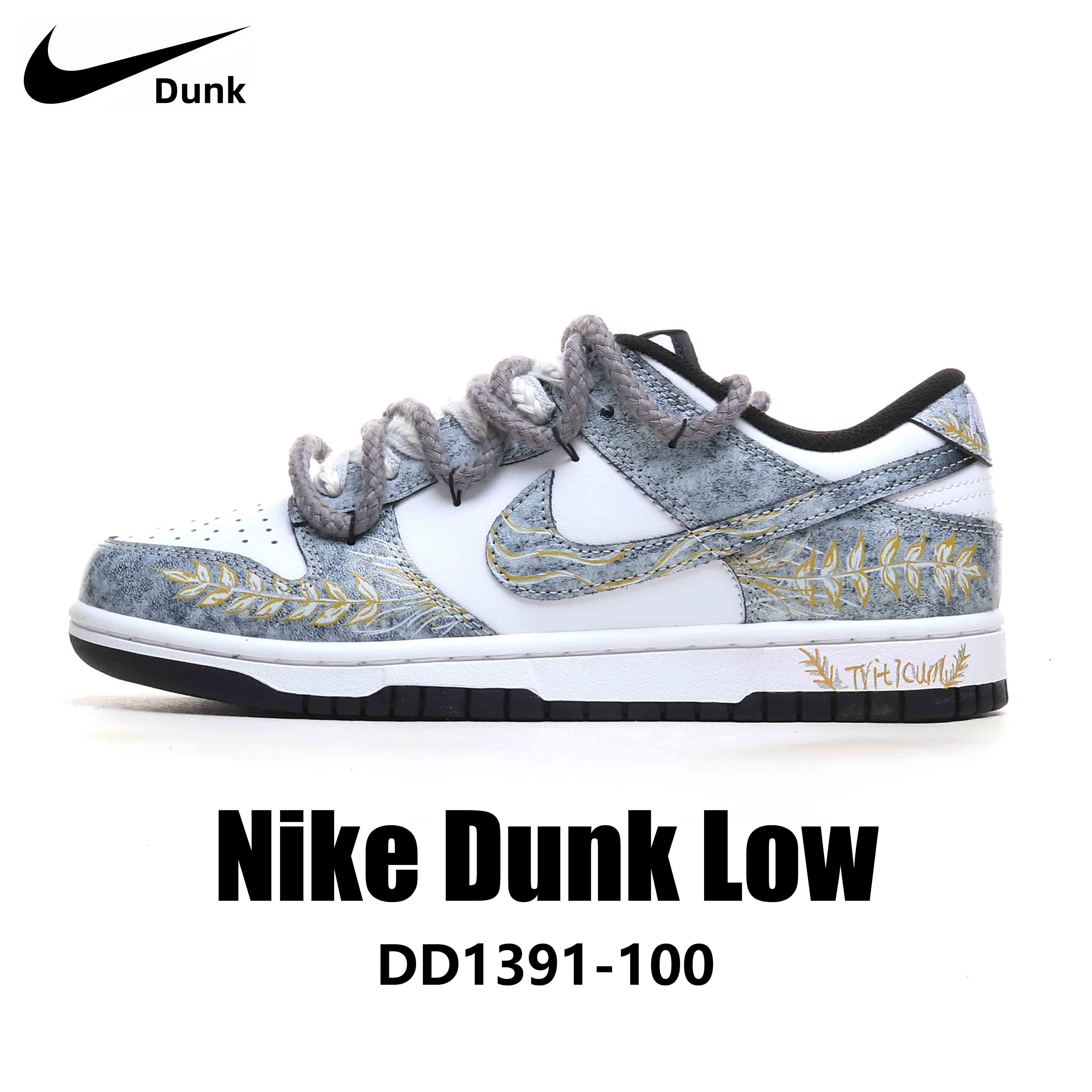 Nike Dunk Low Gold Leaf - Nike Dunk Low White Grey Gold Leaf - Limited