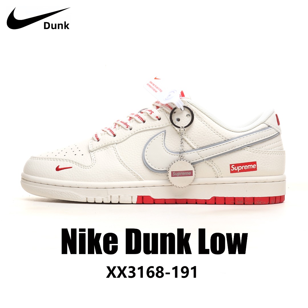 Nike Dunk Low XX3168-191 - Cream White Supreme Edition