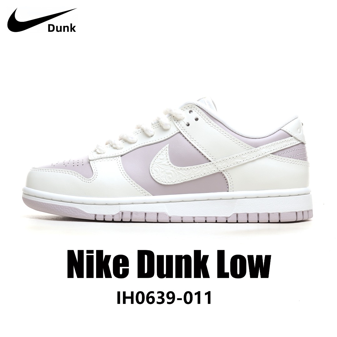 ih0639 Nike Dunk Low Lilac Bloom - Nike Dunk Low IH0639-011 - Lilac