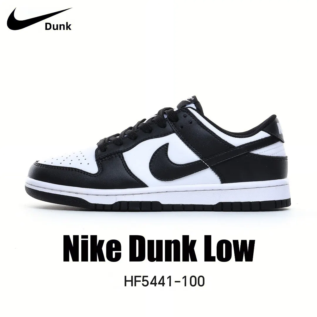 Nike Dunk Low HF5441-100 - Black & White Classic