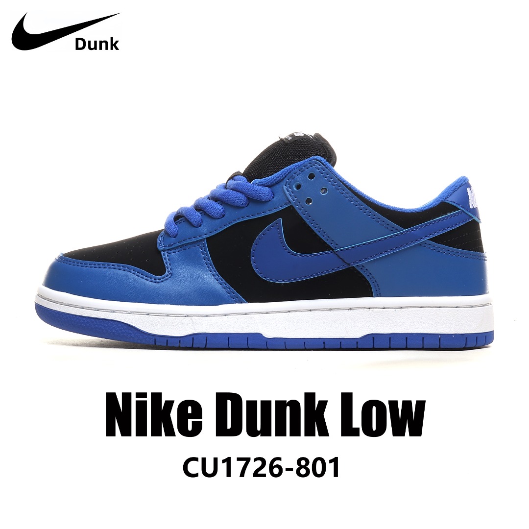 Nike Dunk Low Black hook black background black 94-HQ8487-00110