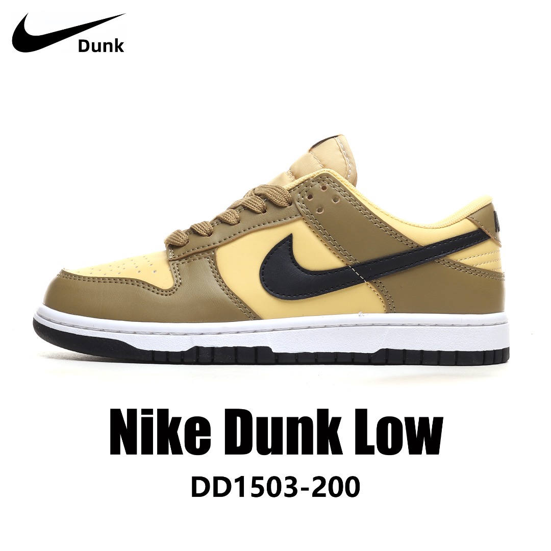 Nike Dunk Low Blue hook green bottom rice blue 94-HQ8487-40010