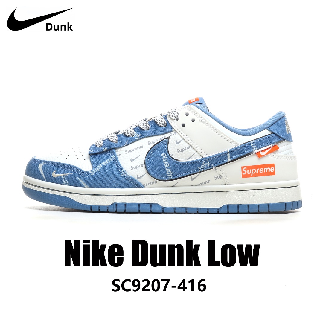 Nike Dunk Low Green hooks green and hopes for the heart-WG0406-02110