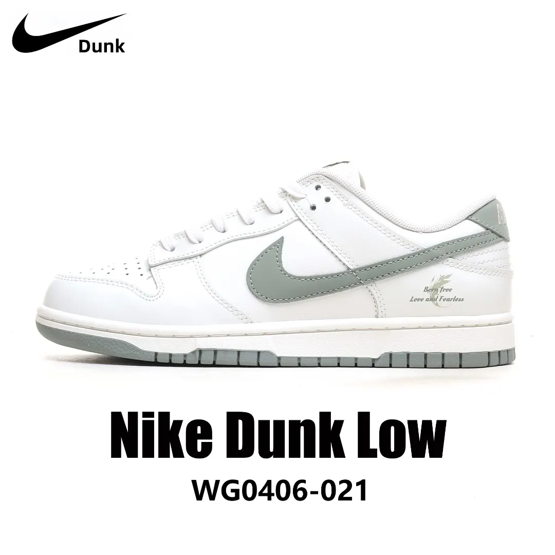 Nike Dunk Low White/Olive - Nike Dunk Low WG0406-021 - White/Olive