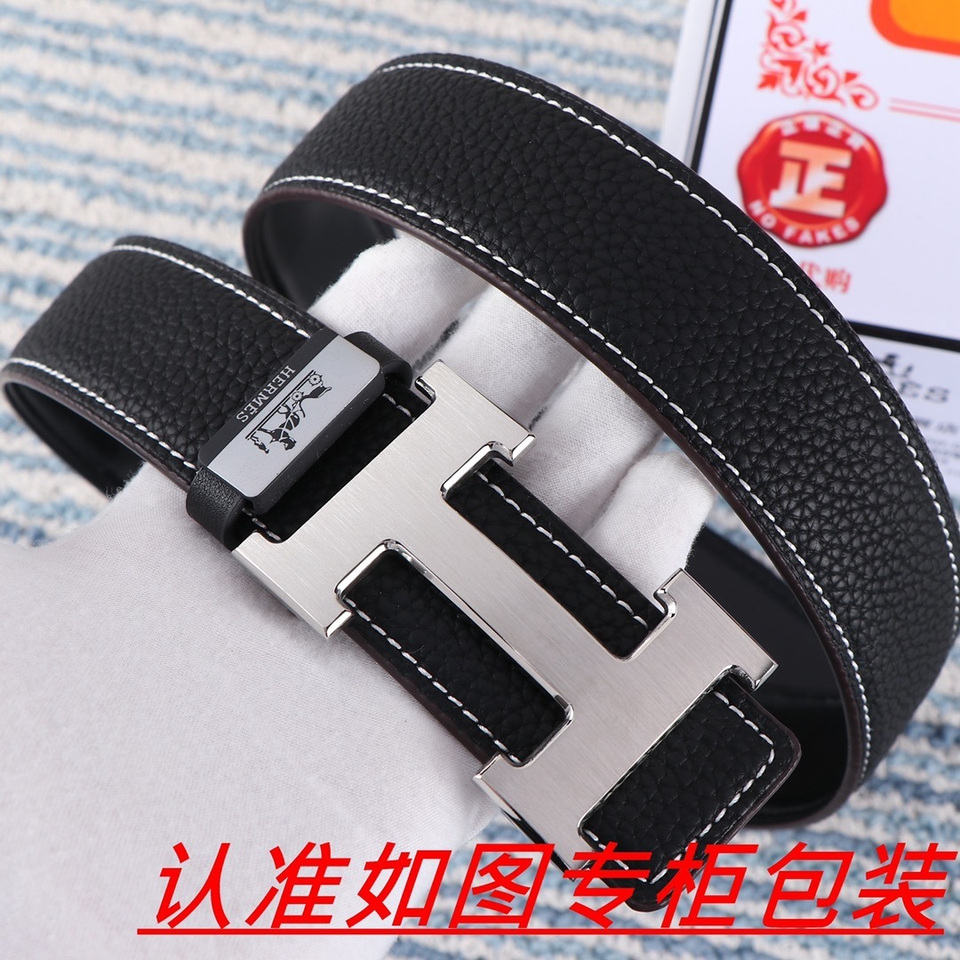 Luxury Hermes Black Pebbled Leather Belt with Silver H Buckle