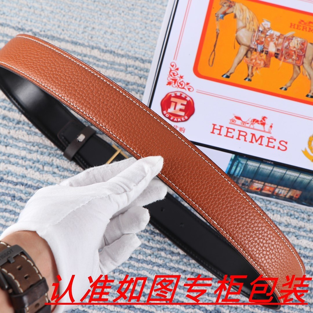 Luxury Men's Pebbled Leather Belt with Iconic Gold H Buckle - Tan