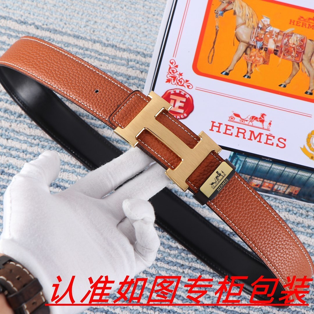 Luxury Men's Pebbled Leather Belt with Iconic Gold H Buckle - Tan