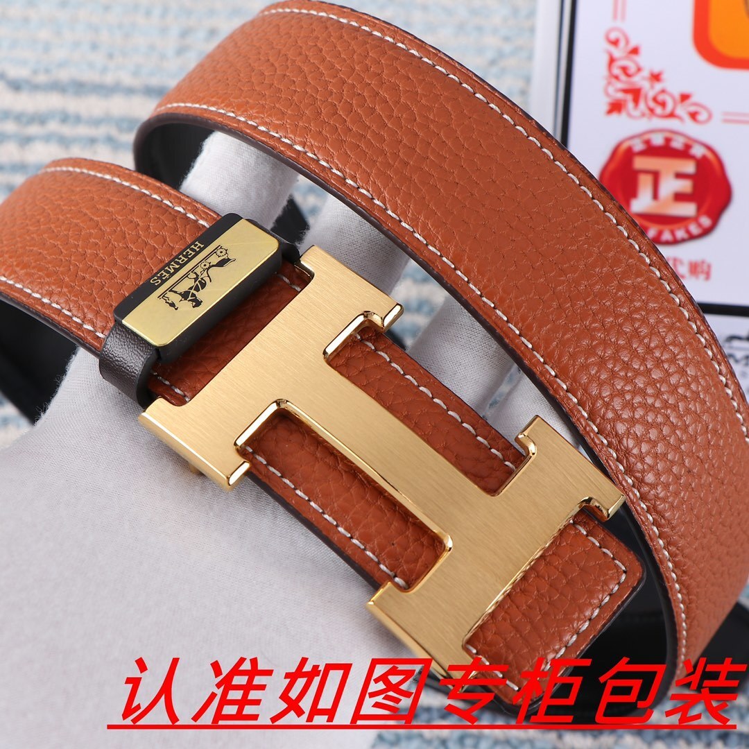 Luxury Men's Pebbled Leather Belt with Iconic Gold H Buckle - Tan