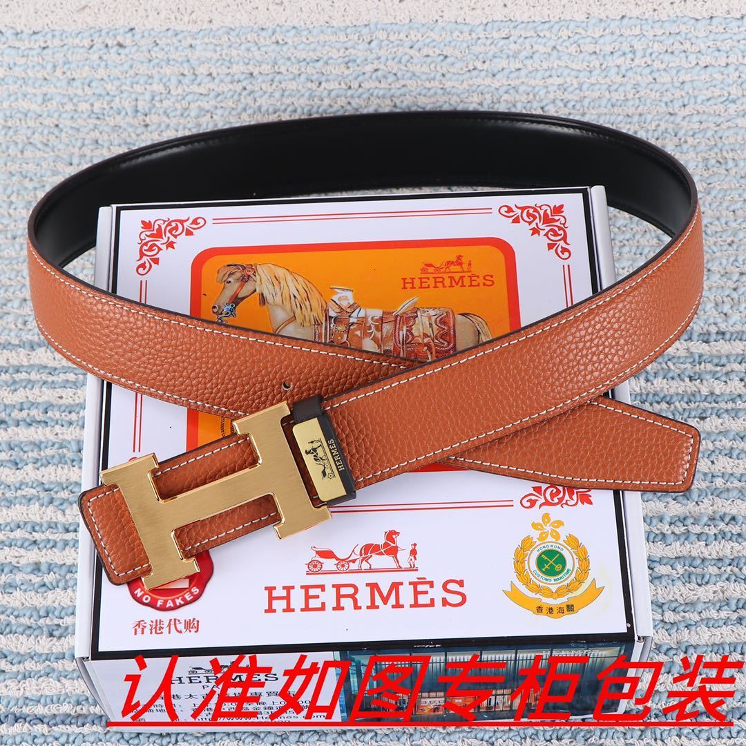 Luxury Men's Pebbled Leather Belt with Iconic Gold H Buckle - Tan
