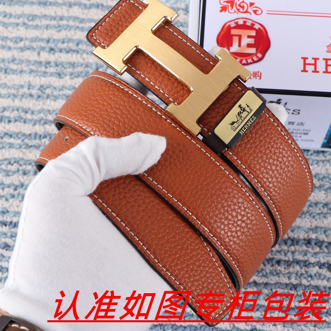 Luxury Men’s Pebbled Leather Belt with Iconic Gold H Buckle – Tan