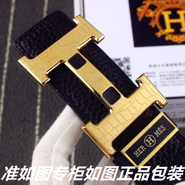 Premium Men's Black Leather Belt with Engraved Gold H Buckle