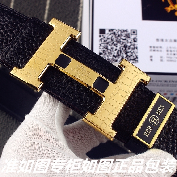 Premium Men's Black Leather Belt with Engraved Gold H Buckle