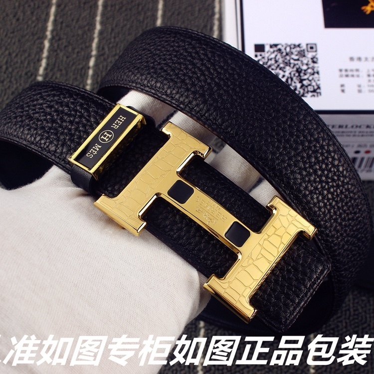 Premium Men's Black Leather Belt with Engraved Gold H Buckle