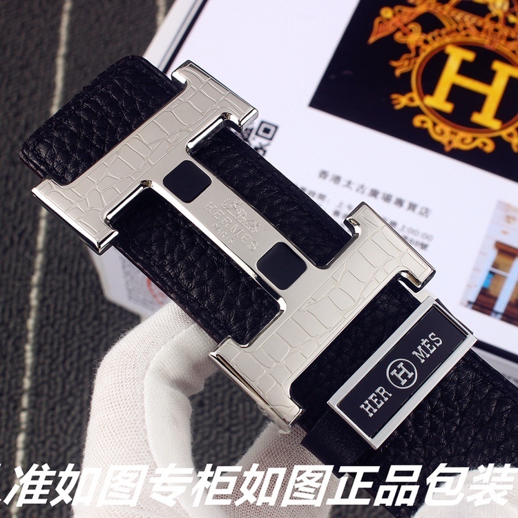 Hermes H Buckle Belt - Black Pebbled Leather & Textured Silver Finish