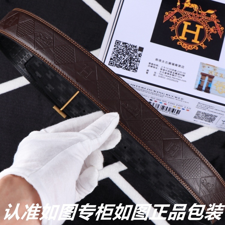 Luxury Hermes Men's Leather Belt with Gold H Buckle - Brown