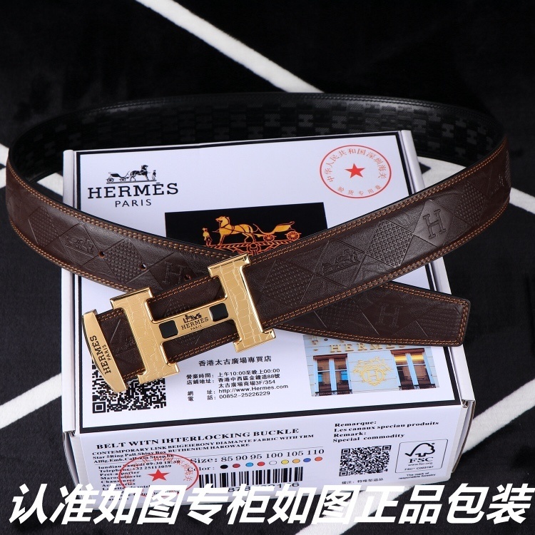Luxury Hermes Men's Leather Belt with Gold H Buckle - Brown