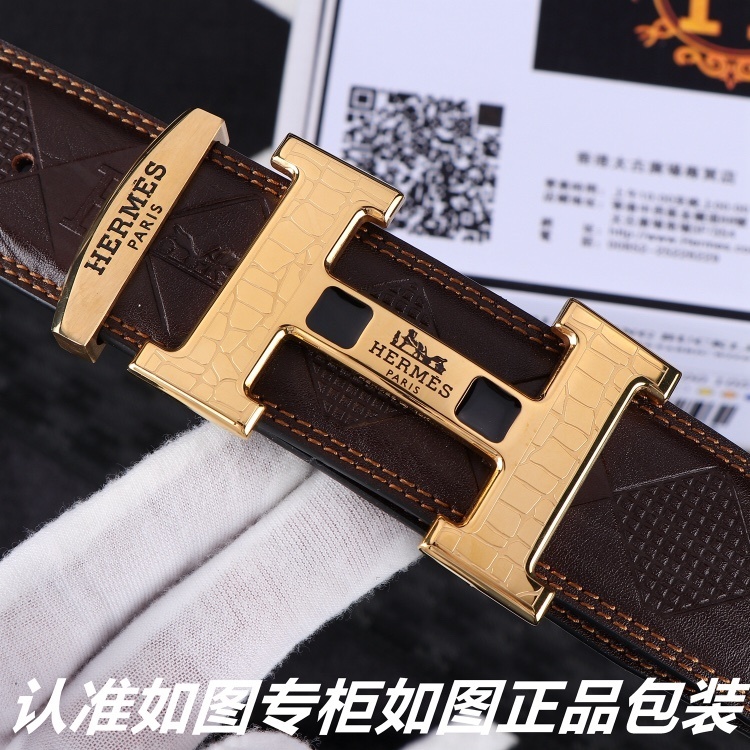 Luxury Hermes Men's Leather Belt with Gold H Buckle - Brown