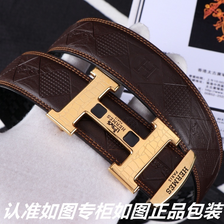 Luxury Hermes Men's Leather Belt with Gold H Buckle - Brown