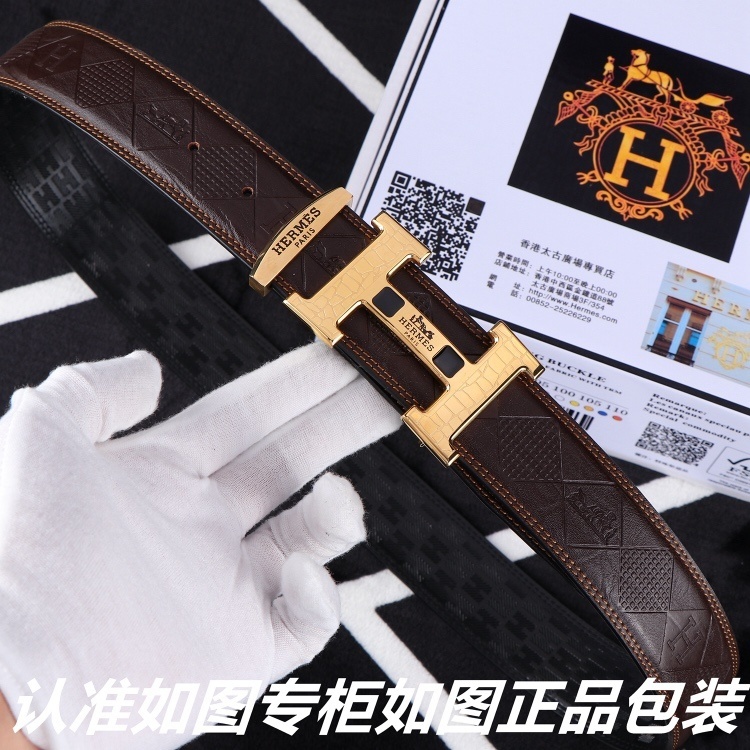 Luxury Hermes Men’s Leather Belt with Gold H Buckle – Brown