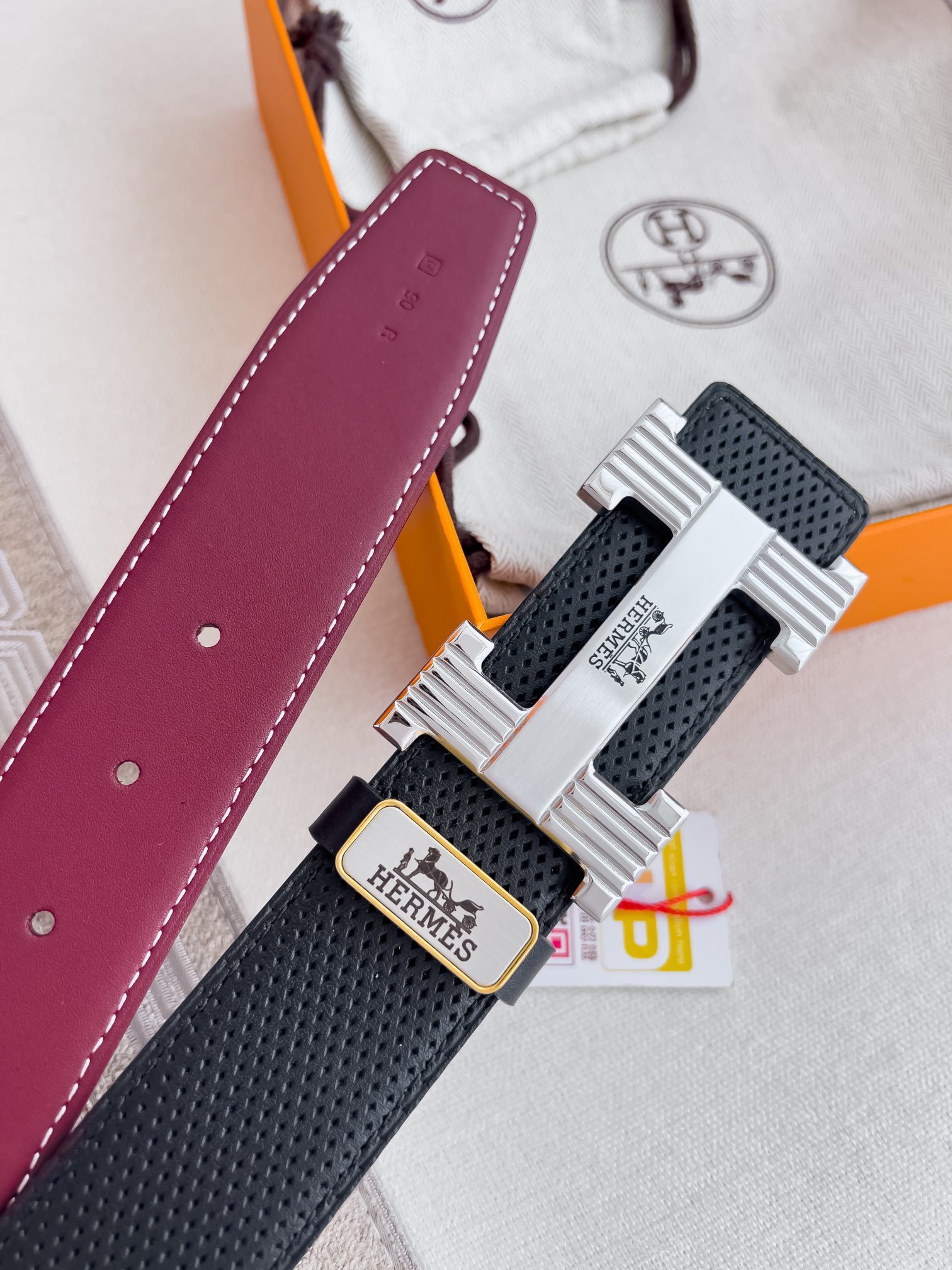 Hermès Reversible Leather Belt with Silver Grooved H Buckle