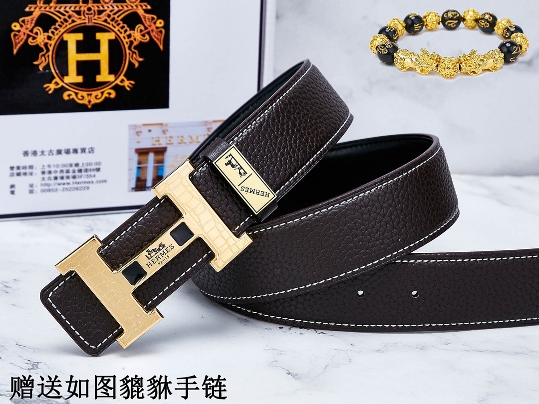 Premium Men's Leather Belt with Gold H Buckle & Lucky Bracelet Set