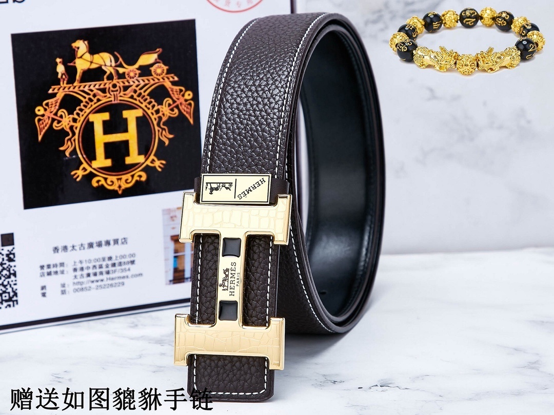 Premium Men’s Leather Belt with Gold H Buckle & Lucky Bracelet Set