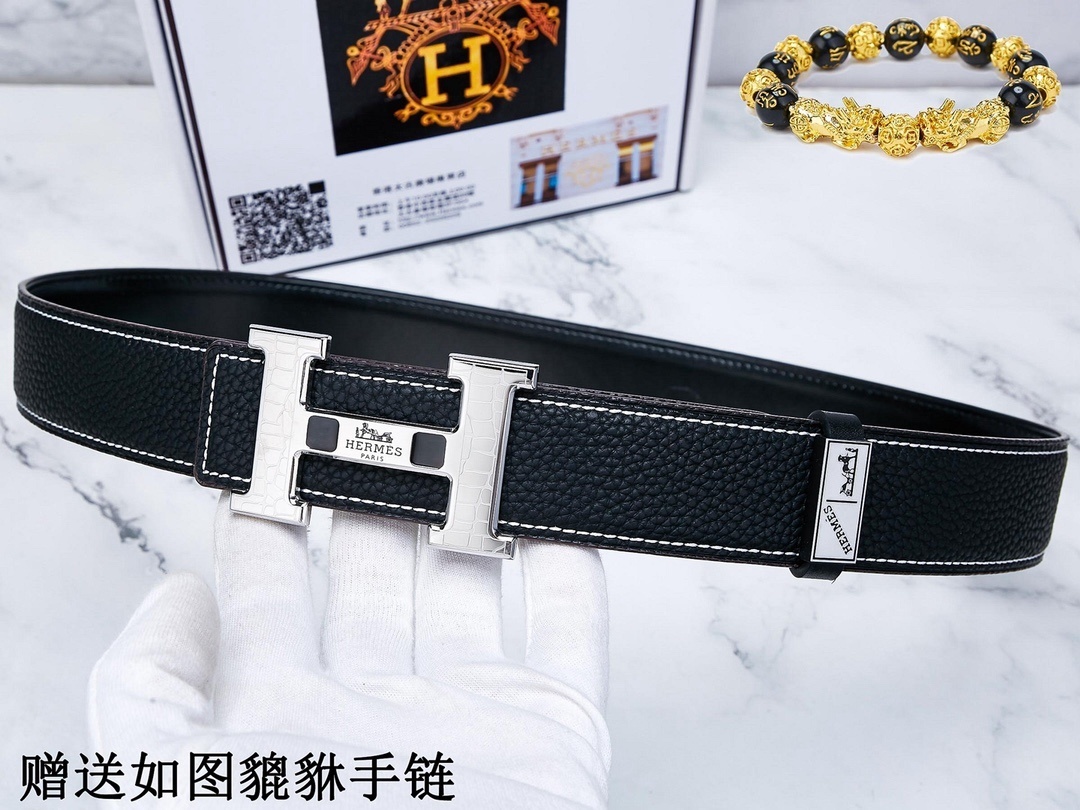 Luxury Men's Leather Belt with Silver H-Buckle & Free Pixiu Bracelet