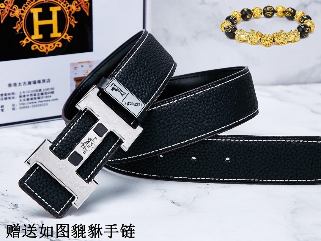 Luxury Men's Leather Belt with Silver H-Buckle & Free Pixiu Bracelet