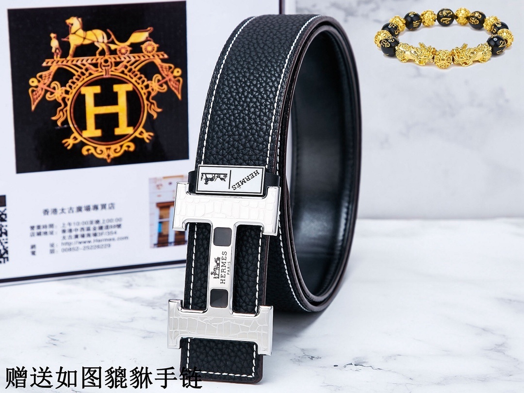Luxury Men’s Leather Belt with Silver H-Buckle & Free Pixiu Bracelet