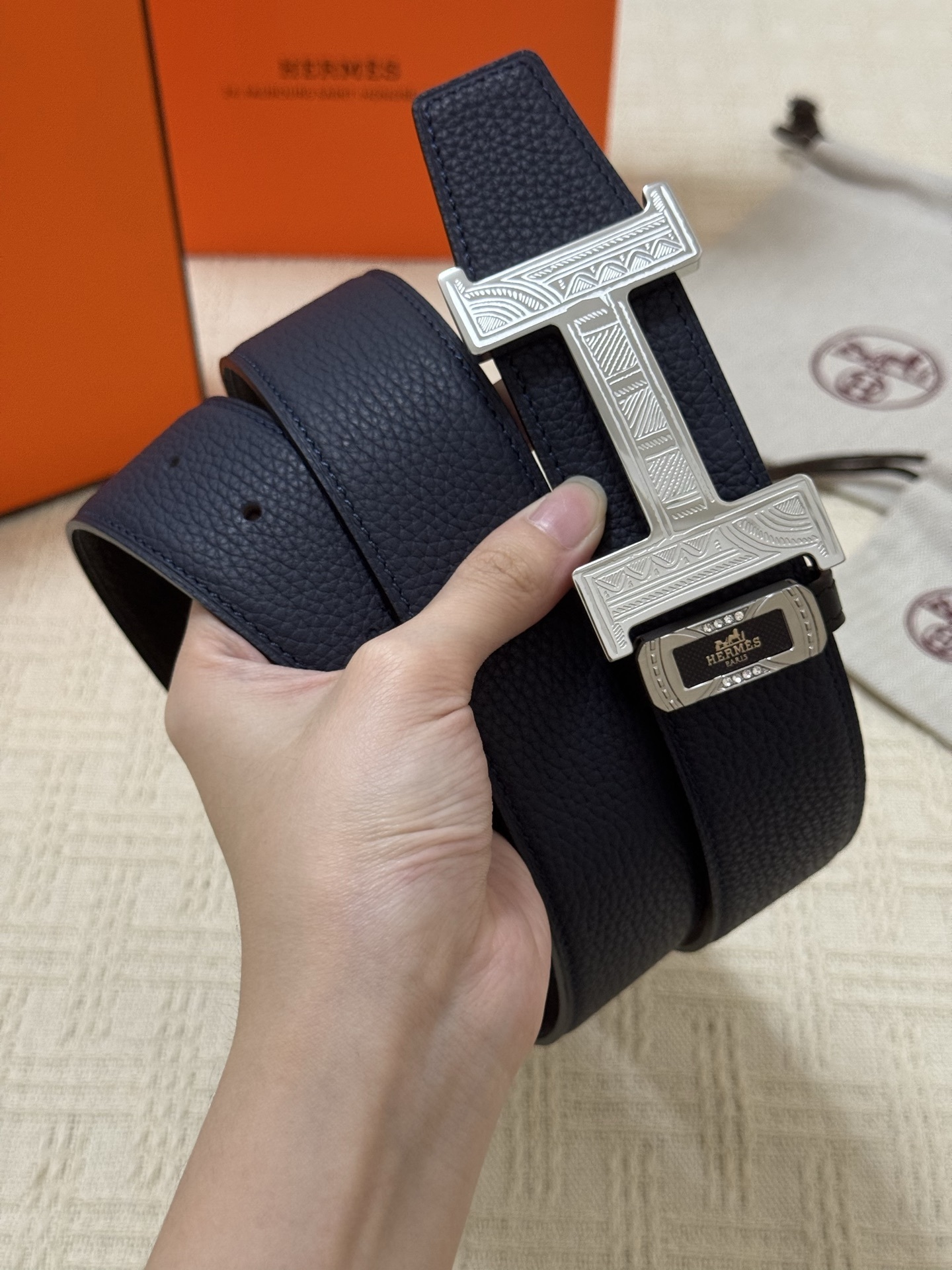 Premium Men's Leather Belt with Engraved Silver H Buckle