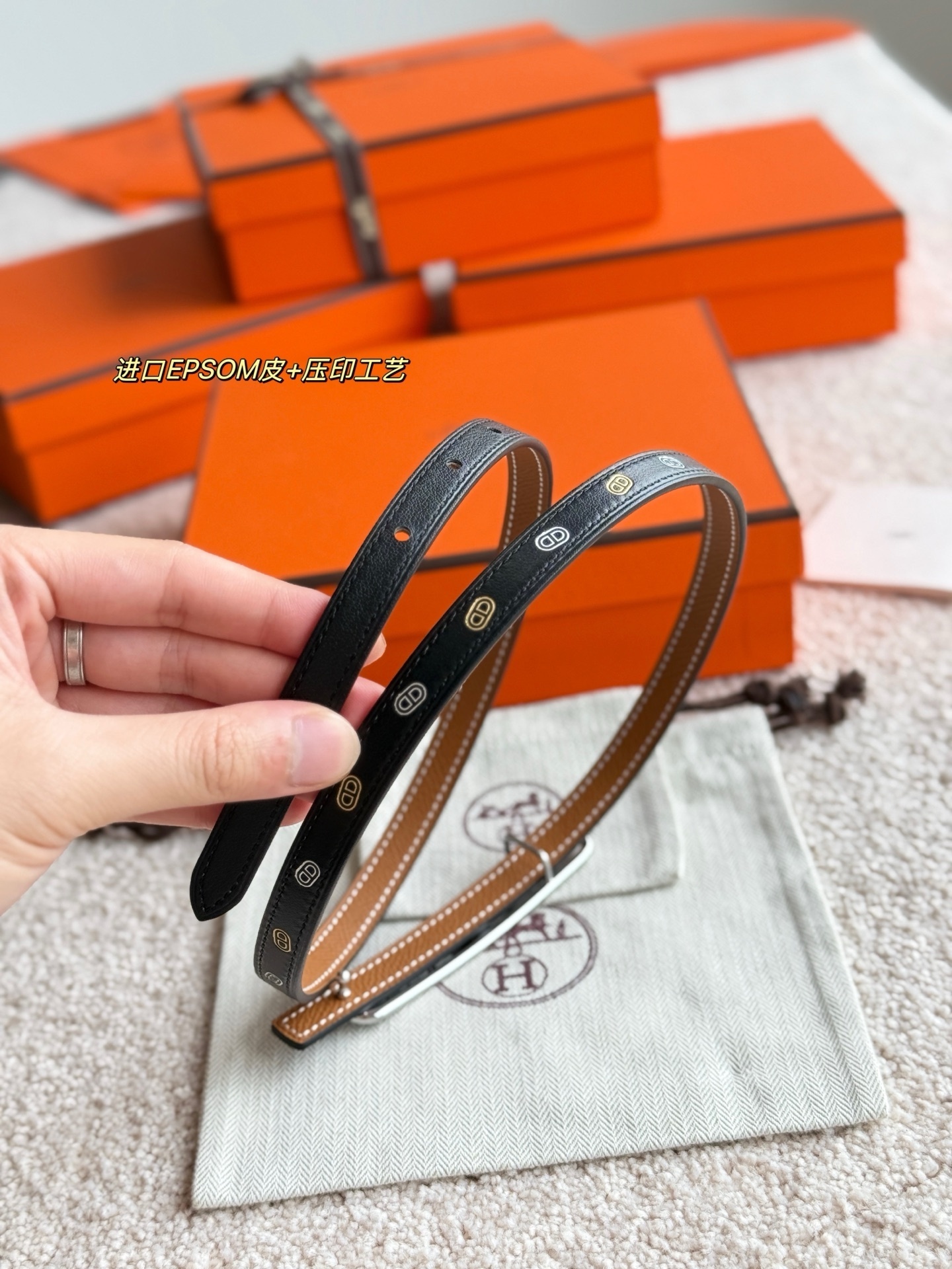 Hermès Roulis Buckle & 13mm Reversible Leather Belt