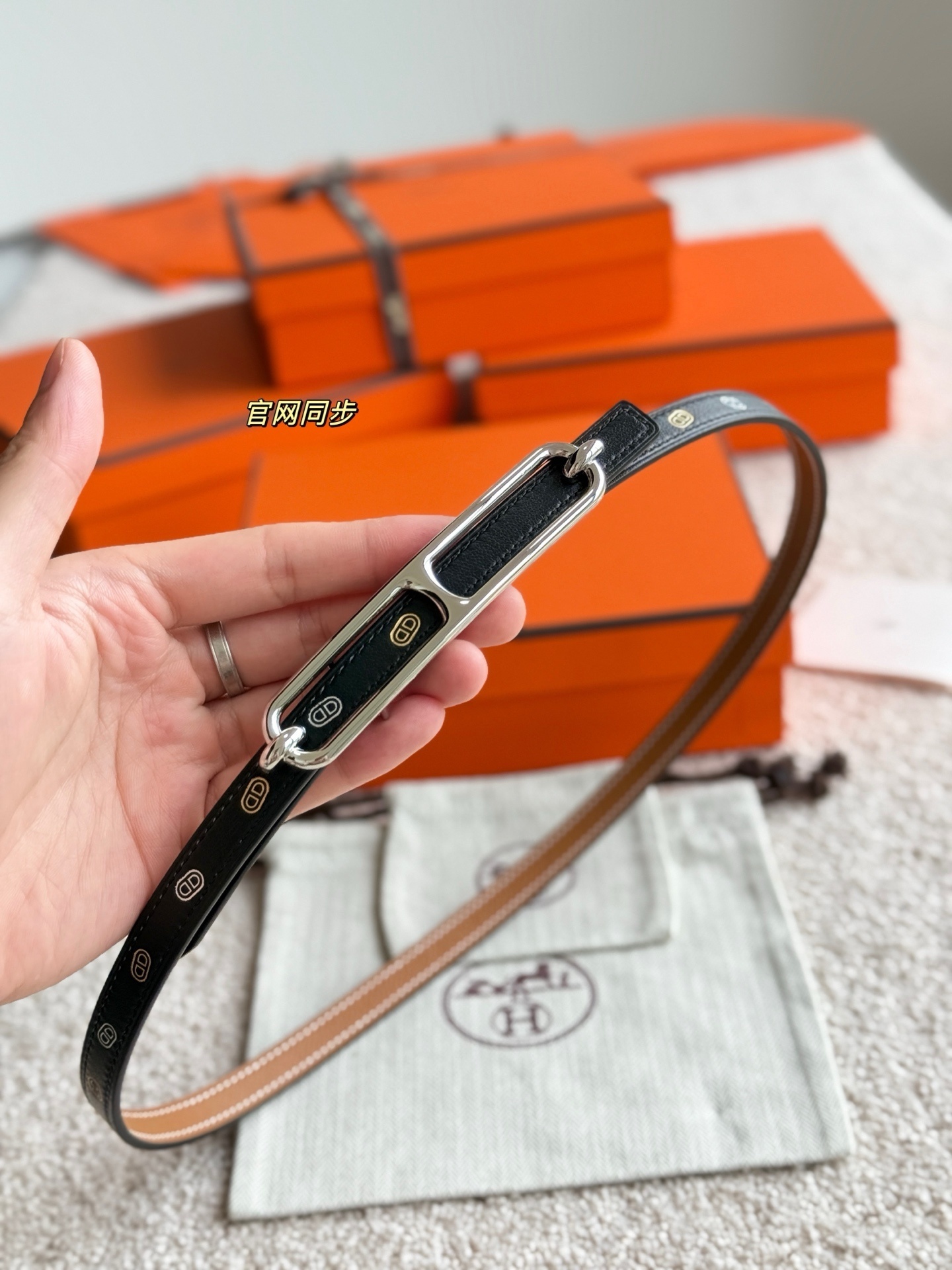 Hermès Roulis Buckle & 13mm Reversible Leather Belt