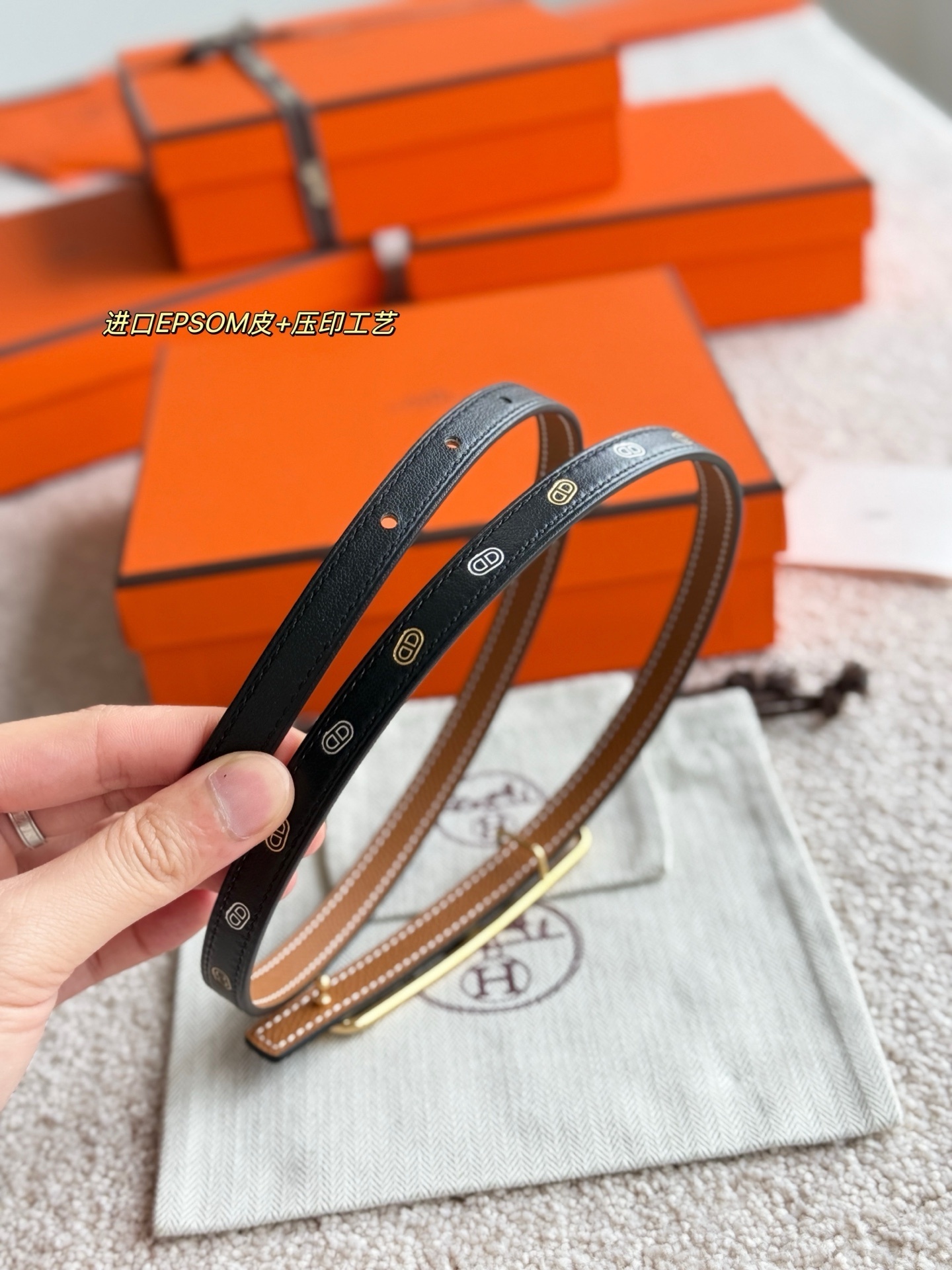 Hermes Roulis 13mm Reversible Leather Belt with Gold Buckle