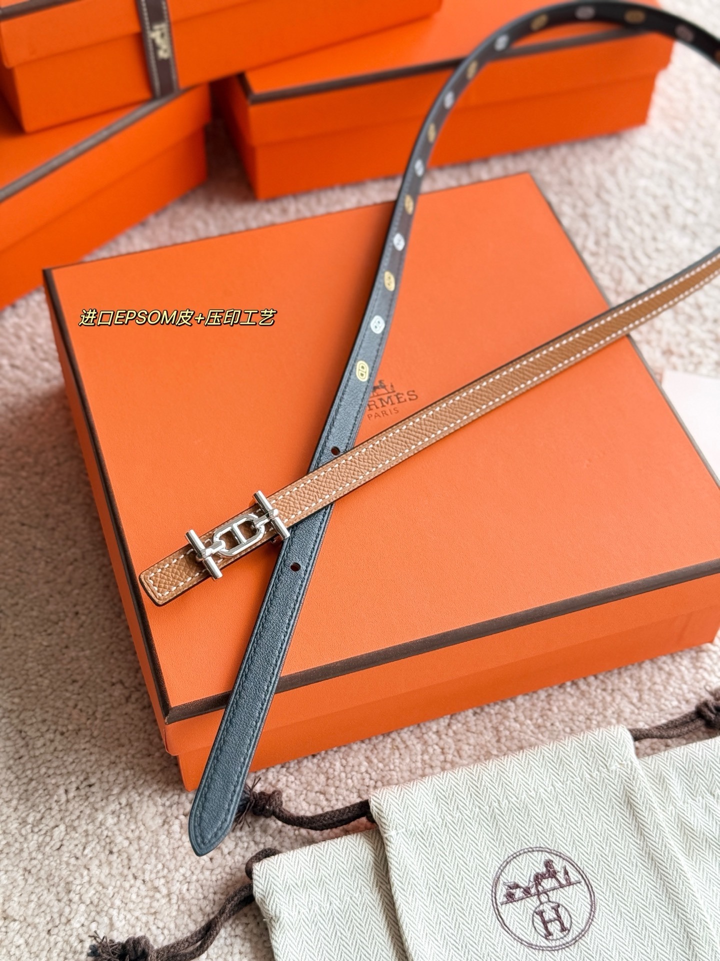 Hermès sur Mer 13mm Reversible Belt with Ancre Buckle