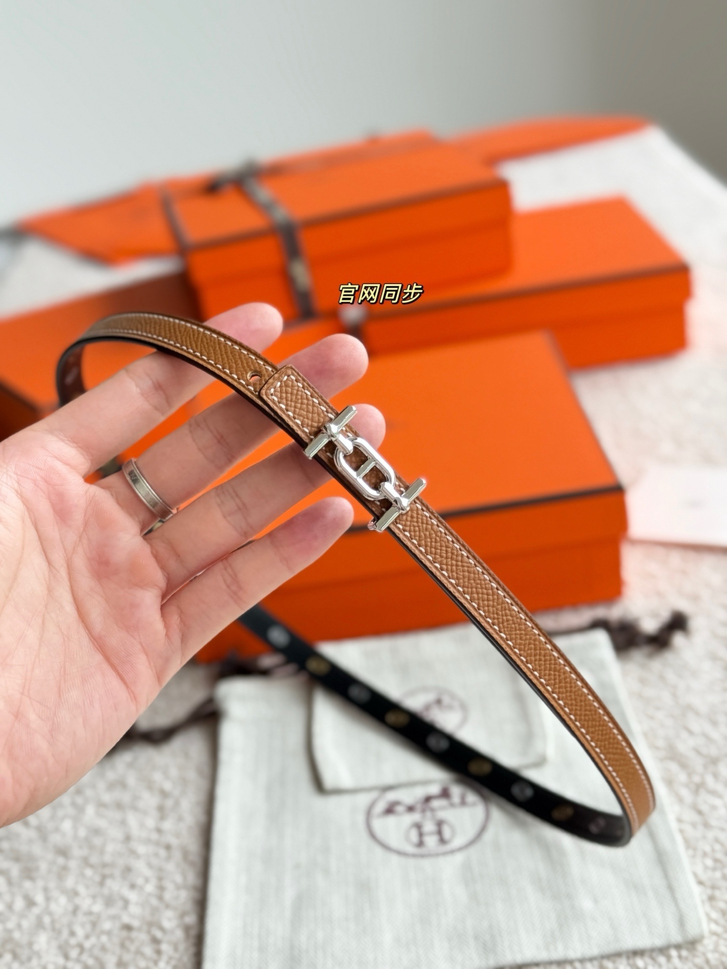 Hermès sur Mer 13mm Reversible Belt with Ancre Buckle
