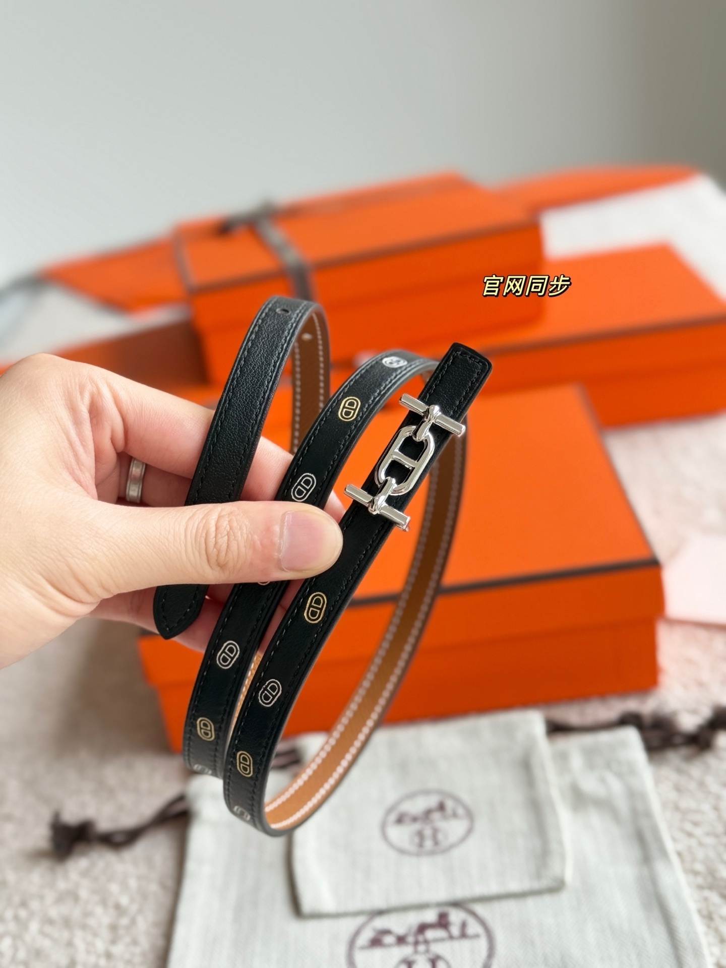 Hermès sur Mer 13mm Reversible Belt with Ancre Buckle