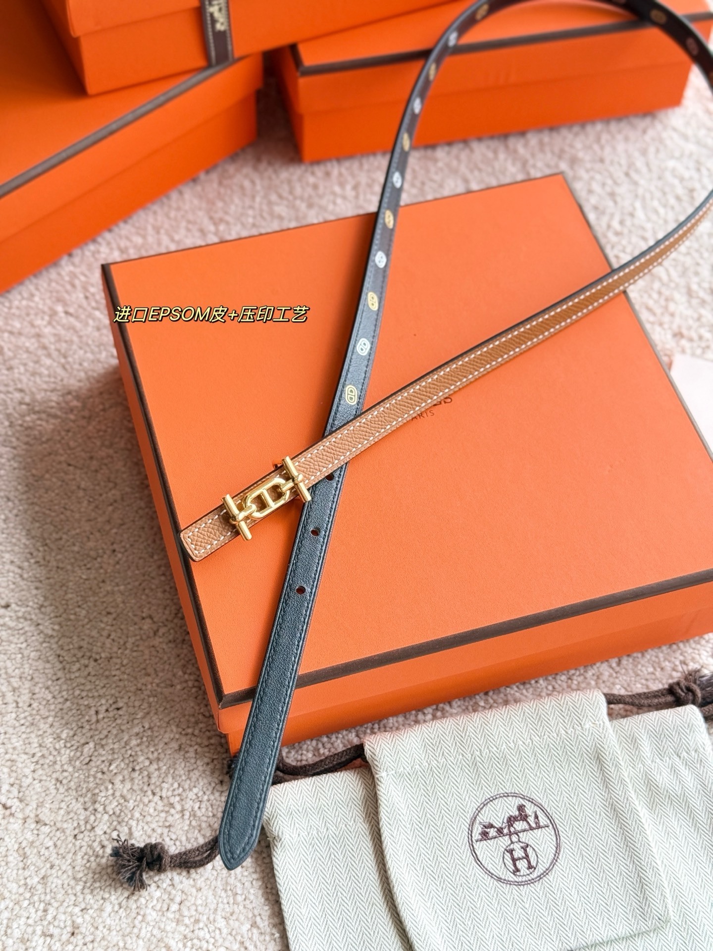 Hermès Ancre 13mm Reversible Leather Belt with Gold Buckle